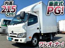2020 Hino Dutro