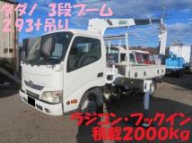 2012 Hino Dutro