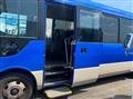 2021 Mitsubishi Fuso Rosa Bus