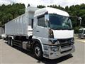 2023 Mitsubishi Fuso Super Great