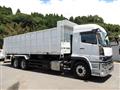2023 Mitsubishi Fuso Super Great