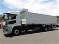 2023 Mitsubishi Fuso Super Great