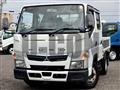 2020 Mitsubishi Fuso Canter