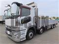 2019 Mitsubishi Fuso Super Great