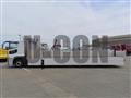 2019 Mitsubishi Fuso Super Great