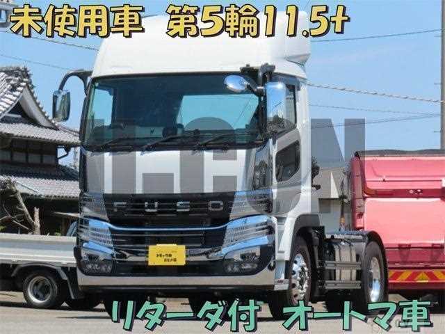 2026 Mitsubishi Fuso Super Great