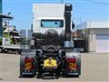 2026 Mitsubishi Fuso Super Great
