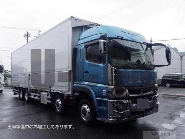 2021 Mitsubishi Fuso Super Great