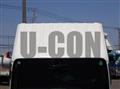2022 Isuzu Elf Truck