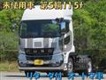 2026 Mitsubishi Fuso Super Great