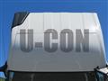 2026 Mitsubishi Fuso Super Great