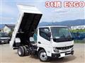 2026 Mitsubishi Fuso Canter