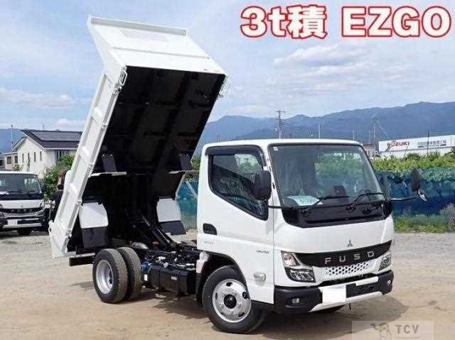 2026 Mitsubishi Fuso Canter