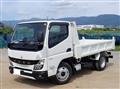 2026 Mitsubishi Fuso Canter