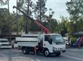 2006 Isuzu Elf Truck