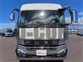2026 Mitsubishi Fuso Super Great