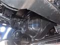 2026 Mitsubishi Fuso Super Great