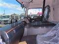 2026 Mitsubishi Fuso Super Great