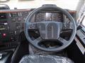 2026 Mitsubishi Fuso Super Great