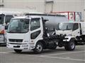 2026 Mitsubishi Fuso Fighter