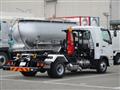 2026 Mitsubishi Fuso Fighter