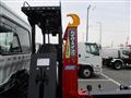 2026 Mitsubishi Fuso Fighter