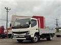 2026 Mitsubishi Fuso Canter