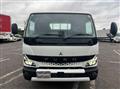 2026 Mitsubishi Fuso Canter