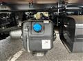 2026 Mitsubishi Fuso Canter