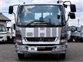2026 Mitsubishi Fuso Fighter