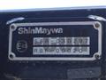 2026 Mitsubishi Fuso Fighter