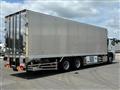 2021 Mitsubishi Fuso Super Great