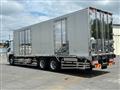 2021 Mitsubishi Fuso Super Great
