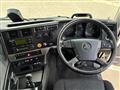2021 Mitsubishi Fuso Super Great