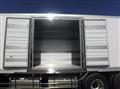 2025 Mitsubishi Fuso Super Great