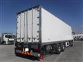 2025 Mitsubishi Fuso Super Great