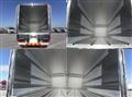 2025 Mitsubishi Fuso Super Great