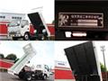 2014 Isuzu Elf Truck
