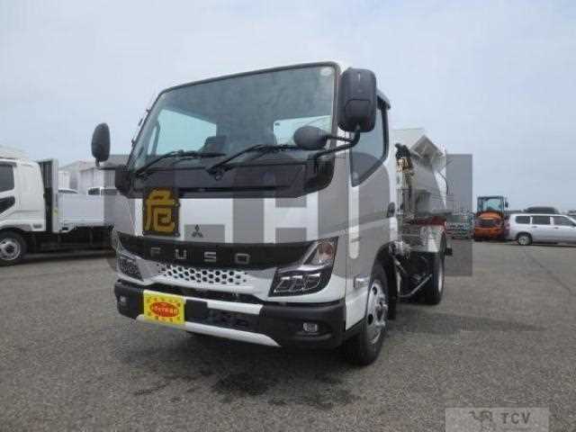 2026 Mitsubishi Fuso Canter