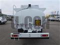 2026 Mitsubishi Fuso Canter
