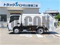 2025 Isuzu Elf Truck