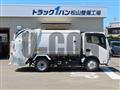 2025 Isuzu Elf Truck