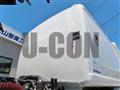 2025 Isuzu Elf Truck