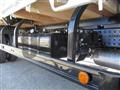 2026 Mitsubishi Fuso Canter