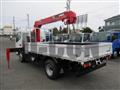 2026 Mitsubishi Fuso Canter