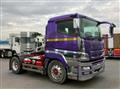 2013 Mitsubishi Fuso Super Great