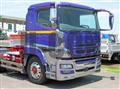 2013 Mitsubishi Fuso Super Great