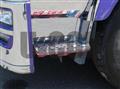 2013 Mitsubishi Fuso Super Great