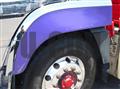 2013 Mitsubishi Fuso Super Great