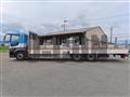 2015 Mitsubishi Fuso Super Great